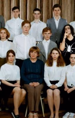 Школа