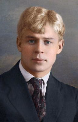Хулиган
