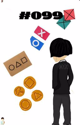 099 ИВК