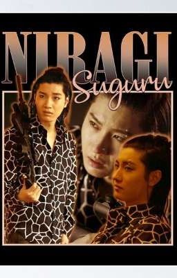 Ни К Чему Хорошему Это Не Приведёт... 