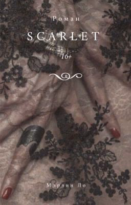 S C A R L E T.