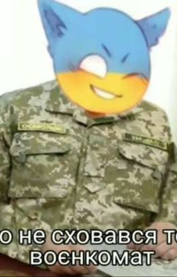 Комиксы по КХ