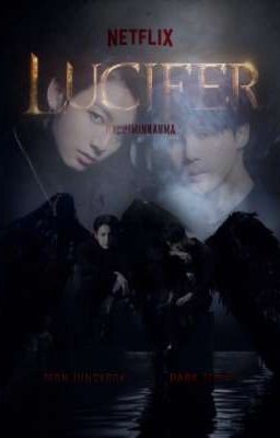 Ангелы И Демоны . ЧИГУКИ. 