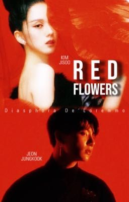 красные цветы