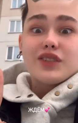 Мальчик из детдома...