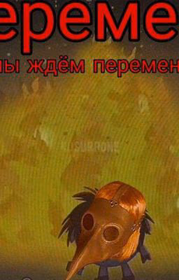 ♡Реакции МГЧД♡
