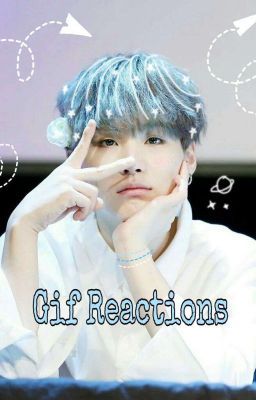 Gif реакции 