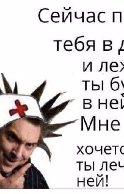Что-то не интересное.