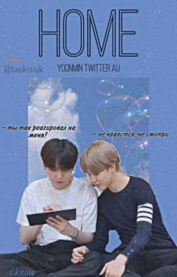 HOME //yoonmin//