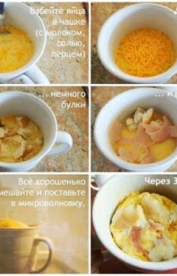 Полезные советы в жизни