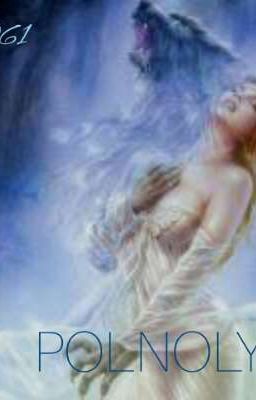 POLNOLYNIE