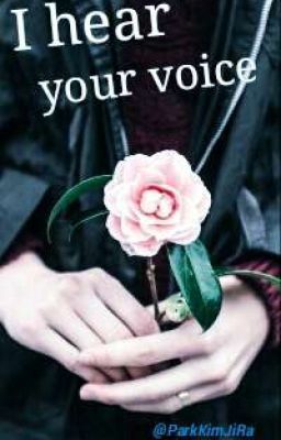 Я слышу твой голос