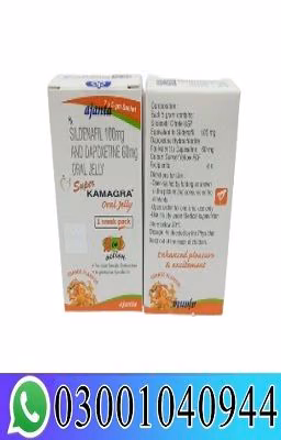 Sildenafil Dapoxetine Oral Jelly price in Pakistan - 03001040944