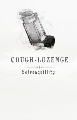 Таблетки от кашля