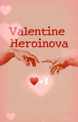 Валентина Героинова 
