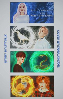 Принцесса и 3 диких зверя