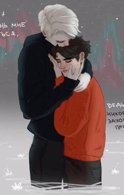 Someone to you