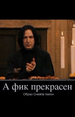 Моя первая попытка