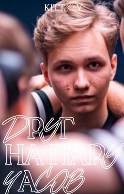 Друг на пару часов/mONESY