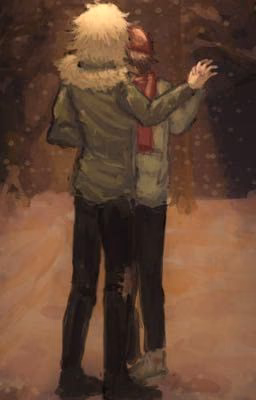 Одинокий