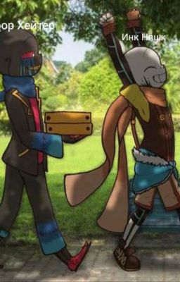 Миссия:выжить в университете или руководство по отсосу