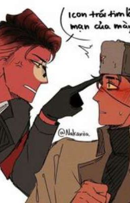 мой альфа- мой враг