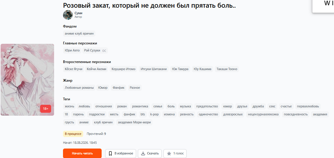 U10FCla8m4DnTzTqvD7zknaiw4UtkWQej33yvDwU.jpg