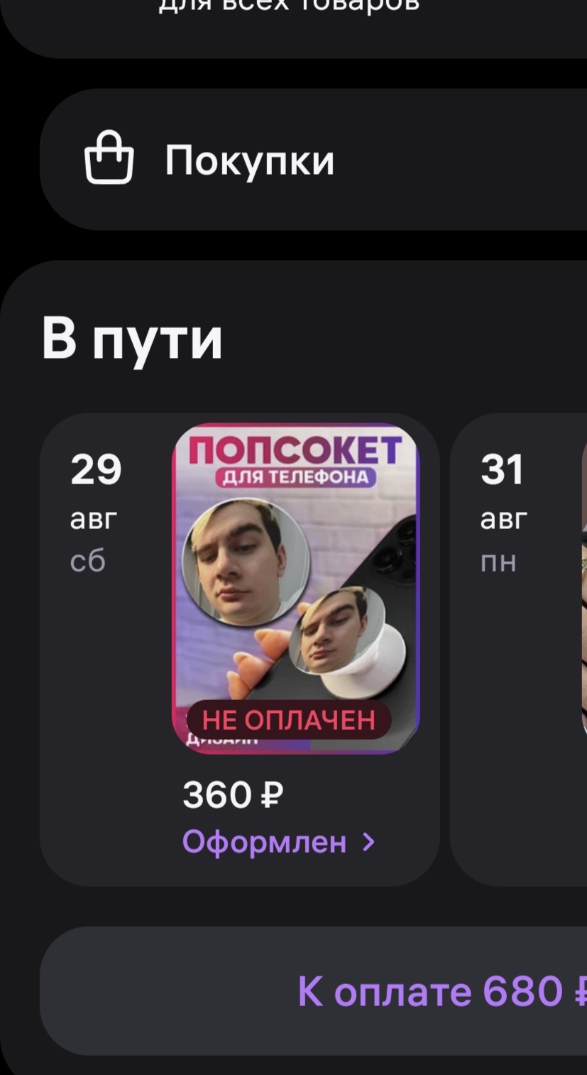 Chh5dj65zOH4KF7qnMQBdcxYXm7iVvGyFRMAHxv9.jpg