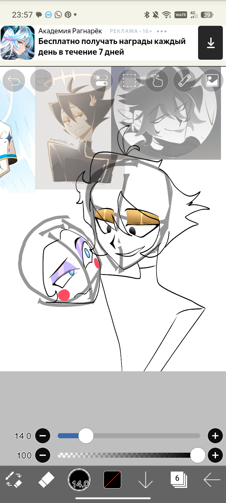 47gFO7o7p950Vu1Agho2sgWjkCKLONpsDq5RCmuu.png