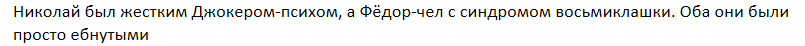 ueNkSS8WHSYuEP1mpmmmrD7hU1nclV4qzx2XI0bG.png