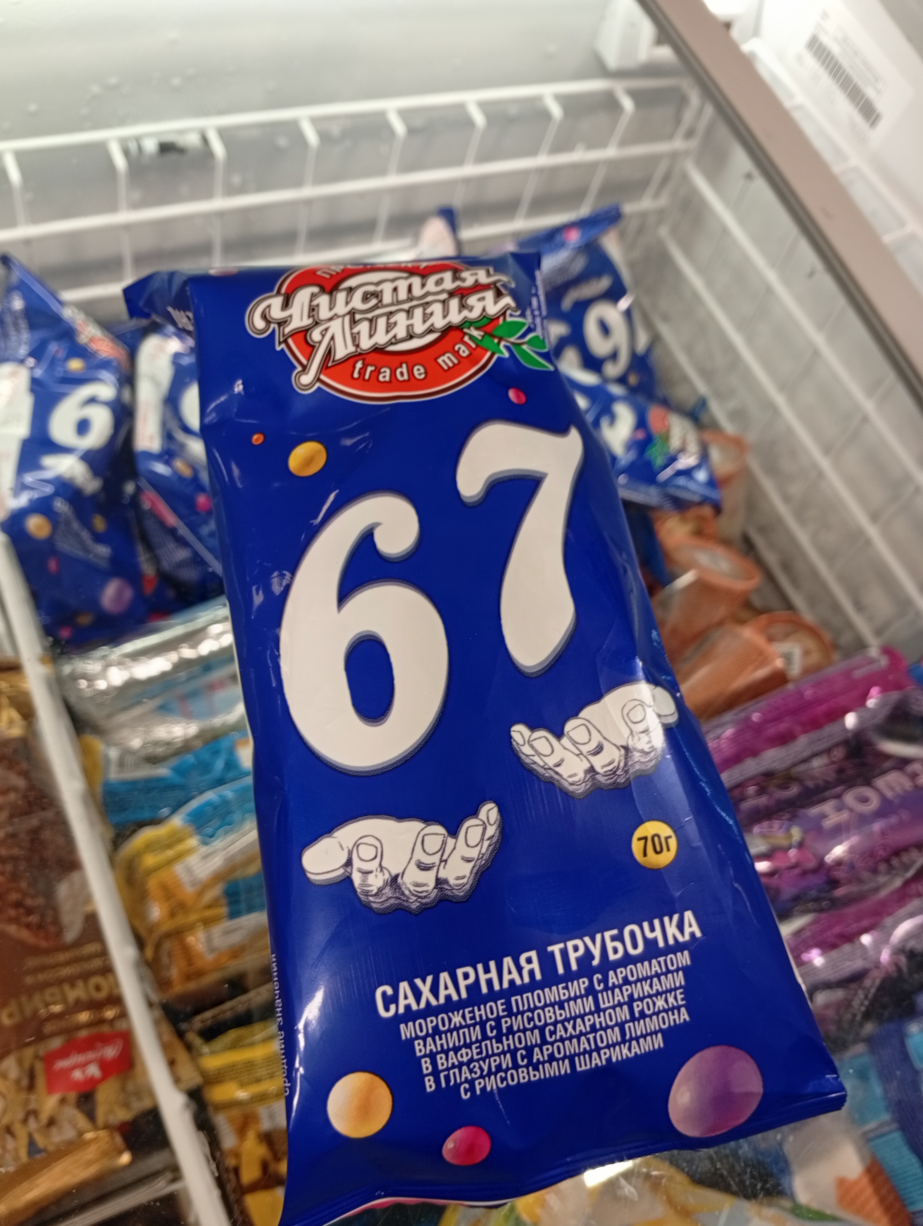 Pcer4pXRYy1zve2Raum243S8ZcgQIult1fl2ex8u.jpg