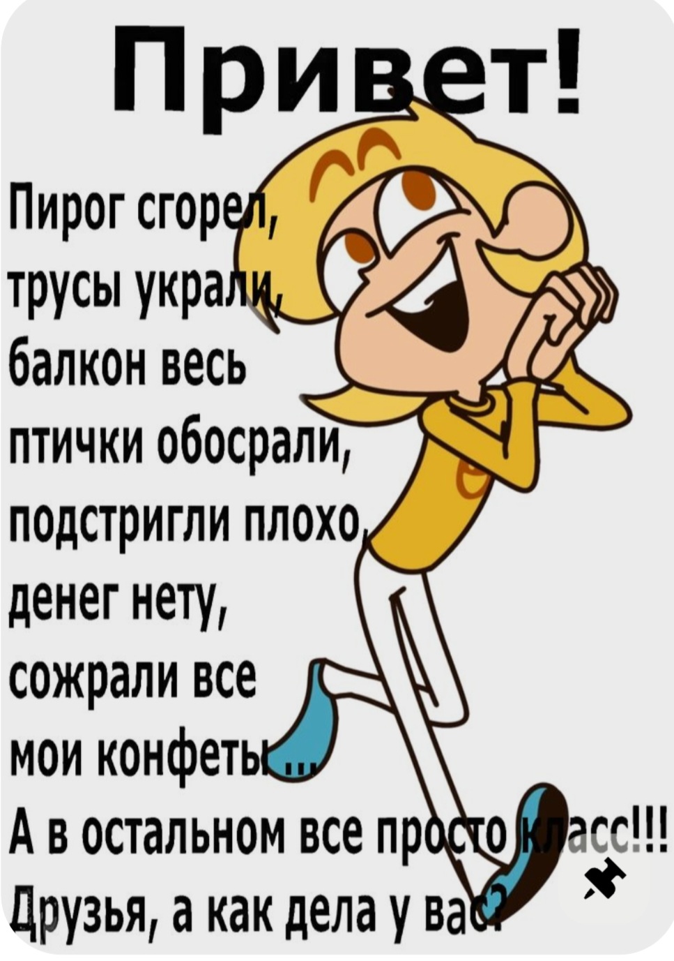 2eUdGRhRX6azKkpXrnDh3FzLUN3wIydOC90IpMdz.jpg