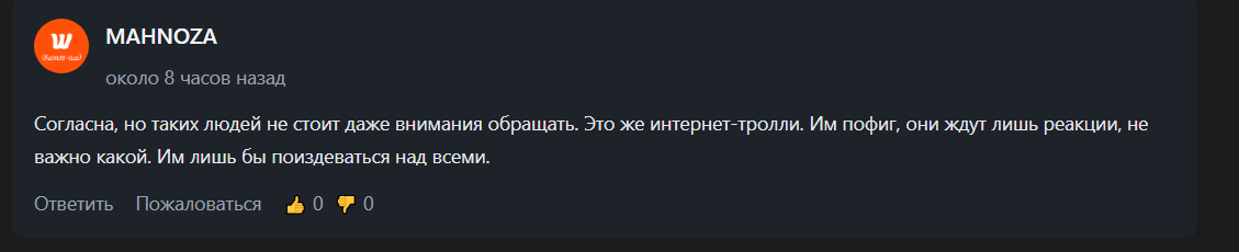wC9mKXgNG4aCJLCi1CA7FFyp2bjS8niBg1LcjATK.png