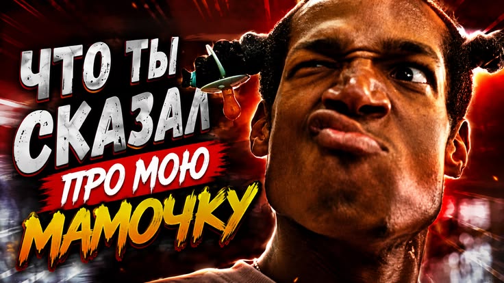 Wc8XqmCX6wMrXRYpYYzNNBXaKEpvqM1uTdUnkkMf.jpg