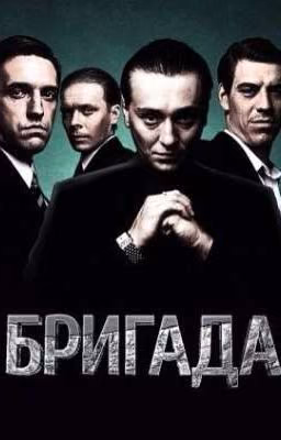 Счастье как наказание. (Временно завершен)