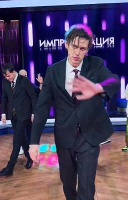 Гребанные важатые..