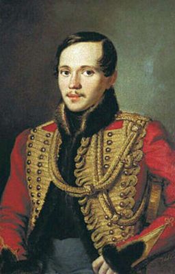 Последний день Лермонтова. 