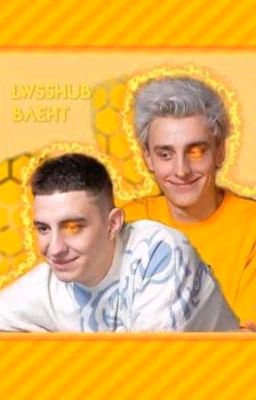Влент<3