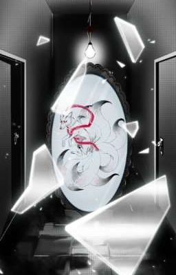 По ту сторону зеркал