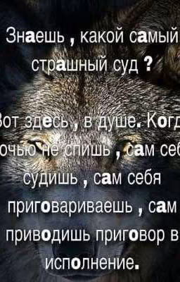 ГРУСТНЫЕ СТИХИ ДО СЛЕЗ 