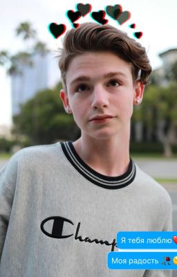 -Прости,я не знал что будет больно...