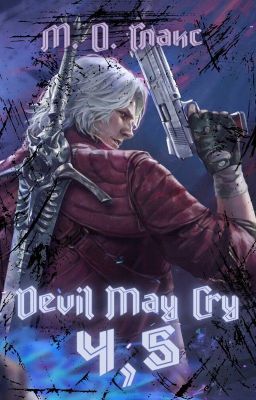 Devil May Cry 4.5