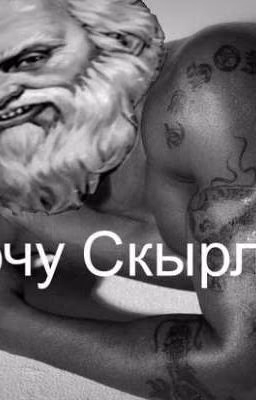 зайчик реакции