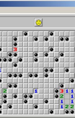 Вход строго по талонам