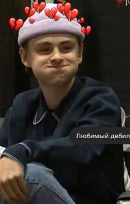 Случайностей не бывает🌹💓