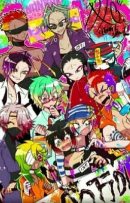 Надзиратели