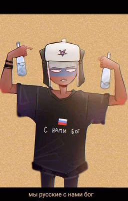 а можно ли...