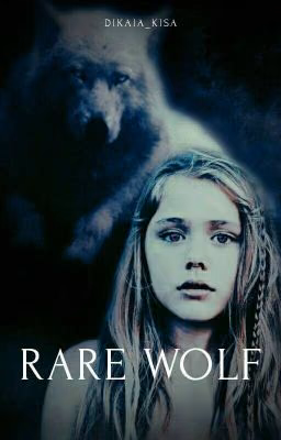 Rare Wolf [Ред.не Подлежит]