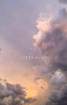 А может всё таки попробовать...