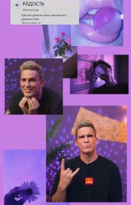 Универ❤